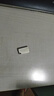 忆捷（EAGET）16GB USB2.0 U盘U8M金属高速迷你防水便携式创意车载学习办公招标投标竞标小优盘 实拍图