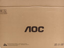AOC 27英寸第四代QD-OLED 2K500Hz HDR500TrueBlack DP2.1硬件低蓝光TUV护眼游戏电竞显示器Q27G4KD 实拍图