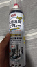 巨奇（JUQI）鞋子除臭剂360ml*3瓶银离子消毒杀菌脚臭喷雾球鞋防臭去异味 实拍图