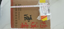 鸭溪窖 复古版 浓香型白酒 54度 500ml*6瓶 整箱装 热门口粮白酒 实拍图
