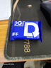 DGI 饼干低GI无添加蔗糖孕妇高纤维饱腹代餐休闲零食品原味180g/盒 实拍图