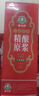 青大师精酿原浆啤酒三星高照白啤10升20斤超大桶整箱 产地青岛 实拍图