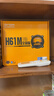 昂达（ONDA）H61M（Intel H61/LGA1155） 办公优选 主板 实拍图