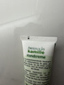 贺本清（Herbacin）德国小甘菊洋甘菊小雏菊菊花冬季护手霜男女士通用圣诞节礼物 小甘菊护手霜75ml*3支 实拍图