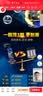 哈姆雷特汽车表板镀膜蜡新能源电内饰保养塑料翻新剂仪表蜡皮革去污专用膏 实拍图