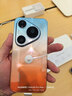 倍思【3D热弯康宁原生膜丨全覆盖】适用iPhone17Pro钢化膜苹果17pro手机膜全屏覆盖不挡屏高清双片装 实拍图