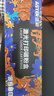 添彩适用惠普m1136硒鼓88a硒鼓388a硒鼓hp m126a cc388a p1108 p1106 p1008 m128fn p1007 m1213nf打印机墨盒mfp 实拍图