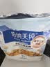 伯纳天纯鸭肉梨冻干三拼狗粮2kg/4斤 实拍图