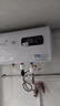 Meysion美的智选电热水器储水式2200W速热一级能效上门安装家用出水断电大容量出租房扁桶圆桶小型 40L 2000W 升级出水断电丨圆桶数显  自行安装 实拍图