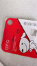 banq&JOY联名款 32GB TF（MicroSD）存储卡U1 C10 A1 高速畅销款 行车记录仪&监控摄像头手机内存卡 实拍图