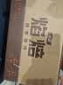 怡宝焰焙摩卡咖啡饮料400ml*15瓶整箱装 实拍图
