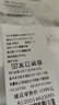 富安娜 舒暖 加厚纤维被 双人冬季加厚保暖被芯 8.2斤 230*229cm 白色 实拍图