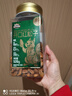 三只松鼠长白山开口松子520g/罐 每日坚果炒货干果家庭休闲零食团购送礼 实拍图