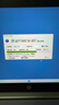 【京东快递】一键重装系统U盘启动U盘高速带PE装机U盘安装win7w8win10Win11纯净版专业版系统安装 推荐购买支持安装Win7Win10 实拍图
