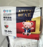 爱酷熊（AIKUUBEAR）干爽畅吸半包拉拉裤XXL88加大码尿不湿超薄瞬吸（13.5-16kg） 实拍图