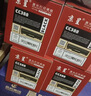 京呈388A硒鼓适用惠普m1136 m126a P1108 P1008 P1106 P1007 m1213nf m126nw m1218nfs m128fn/fp/fw 88a硒鼓 实拍图