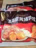 五芳斋 速冻蛋黄猪肉粽 100g*5只 嘉兴粽子蛋黄肉粽端午粽子早餐食品 实拍图