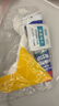 立邦免钉胶强力胶水玻璃胶瓷砖修复免打孔粘合剂踢脚线胶100g 实拍图