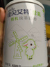 佳贝艾特（Kabrita）羊奶粉营嘉有机3.8倍原生高钙中老年成人400g进口母亲节礼物 实拍图