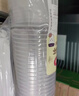 美丽雅奶茶杯一次性杯子400ml*20套咖啡杯带盖加厚塑料果汁塑料饮料杯 实拍图
