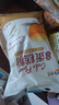 新良魔堡蛋糕粉5斤装 低筋面粉 烘焙原料 饼干糕点用小麦粉 实拍图