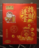 自然派金钱肉脯蜜汁味200g/盒（约25小包）猪肉脯肉干休闲办公室零食 实拍图