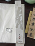 周虎臣毛笔狼毫书法毛笔 【丰泽园】 狼毫文房四宝楷书行书草书行草练习毛笔 实拍图