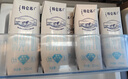 蒙牛特仑苏脱脂纯牛奶250ml*16盒 健身减脂 送礼盒装 实拍图