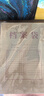得力（deli）【超级爆款】50只A4混浆175g牛皮纸档案袋侧宽4cm企业标书合同文件票据资料袋33474 得力办公好物 实拍图