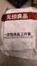 无印良品一次性床单被罩枕套床笠三件套旅行隔脏免洗酒店用品-小碎花生机 实拍图