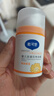 戴·可·思婴儿金盏花特润霜50g*2 补水保湿宝宝霜 婴幼儿深层滋润霜擦脸油 实拍图