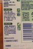 滴露（Dettol）消毒液消毒水1.2L衣物除菌液 家居地板杀菌除螨 松木香 非84酒精 实拍图