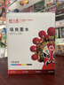 天威适用爱普生惠普佳能兄弟喷墨打印机墨水 通用HP803 680 805 845墨盒加墨水 500ML连供填充墨水 四色套装 实拍图