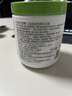 丝塔芙大白罐保湿霜身体乳550g润肤“宝宝树”推荐不含烟酰胺敏感肌适用 实拍图