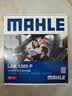 马勒（MAHLE）防护型空调滤芯抗病毒LAK1355P奔驰C200L/C260L/C300L/仅无卡扣用 实拍图