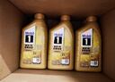 美孚（Mobil）全合成汽机油0W-40SN级1L*6美孚1号劲擎表现汽车保养京东养车自营 实拍图