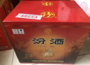汾酒 黄盖玻汾 清香型高度白酒 53度 475mL*12瓶 整箱装 实拍图
