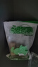 憨憨乐园狗狗零食幼犬专用磨牙棒宠物洁齿骨狗咬胶泰迪金毛洁齿骨食品2寸 实拍图