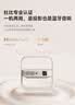 极米（XGIMI）Z6X 第五代 高亮版升级 700CVIA 投影仪家用 轻薄投影机1080P智能家庭影院 一体式云台 国家补贴 实拍图