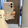 Apple/苹果 iPhone 17 256GB 白色 支持移动联通电信5G 双卡双待手机 实拍图