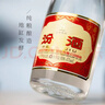 汾酒 玻汾口粮酒混合装 53度黄盖*2+42度红盖*2+48度乳玻*2 非原箱 实拍图