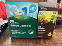 英氏有机核桃油辅食油110ml佐餐宝宝婴幼儿核桃油婴儿辅食6个月以上 实拍图