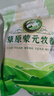 草原蒙元牧都 酸奶疙瘩内蒙古特产0无蔗糖奶酪醇豆腐奶酪块儿童零食品3袋360g 实拍图