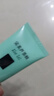 完美芦荟胶40g*3补水保湿乳修护面霜保湿祛痘晒后修护温和不刺激 实拍图