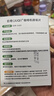 巨奇（JUQI）严选 咖啡机除垢片5g*15片全自动胶囊咖啡机清洗剂蒸烤箱除垢片剂 实拍图