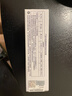 富士（原富士施乐）原装CP105b/205b/CM215fw碳粉墨盒墨粉盒墨盒 CT202134青色700页 实拍图