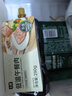 云南蒙自高山枇杷300g（单果25g起） 实拍图