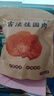 胶缤古法桂圆肉桂圆干货无熏硫不加糖无核桂圆干休闲零食龙眼肉约24包 实拍图