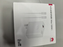 华为全能充电器(Max 100W)超级快充原装充电器3C认证适配手机及笔记本电脑适用华为手机Pura 90\Mate80 实拍图