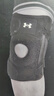 安德玛（Under Armour）护膝运动夏季跑步专业登山半月板篮足羽毛球骑行跳绳关节炎护具 实拍图